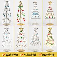 �¿��Fˇ���������}�Q�� ����christmas tree ����l���}�Q��K��