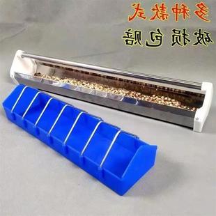 Plastic Steel Automatic Feeding Trough for Chickens, Stainless Steel Feeding Trough, Pigeon Feeder, Pigeon Supplies and Utensils