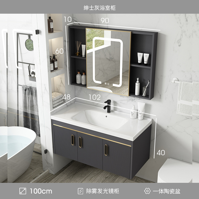 Gabinete de baño de aluminio de espacio de lujo ligero baño moderno minimalista integrado lavabo de cerámica gabinete combinación Placa de roca mesa de lavado