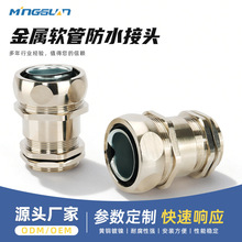 �����p�i�o��|���^����ܛ��һ�wʽ��ˮ���m�^�~����Ƥ�̶ܹ��^