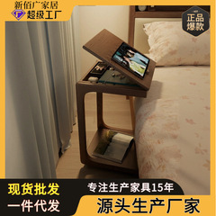 家用沙发边几家用客厅阳台可移动床头桌带轮侧边小户型C型小茶几