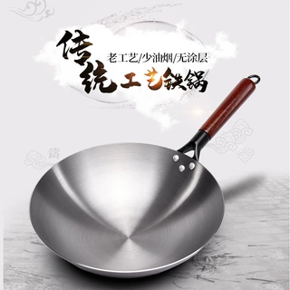 厂家批发章丘老式家用炒锅燃气灶适用无涂层圆底纯铁锅炒菜火烧锅