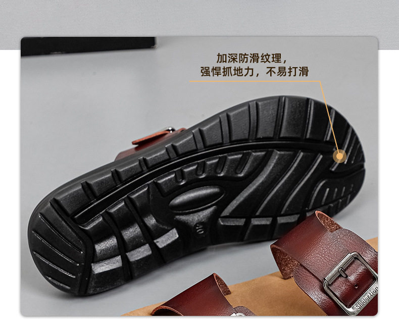 Dép sandal nam quai ngang hở ngón, đế mềm chống trượt, cỡ lớn đi ngoài trời — Màu kaki, Màu trắng, màu đen, Đỏ rượu vang chi tiết 13