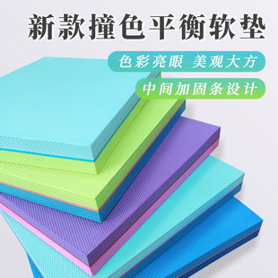 �٤ƽ��|ܛ̤��ĭƽ��֧�κ���Ӗ������݆����ϥ�w��|���ƽ���