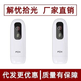 FOX��ӰM70�w�C��������ο�����Ԅ����܏���l��Ĥ������ʿ����