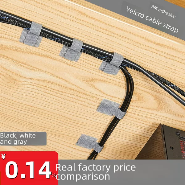 Velcro Tie Self-Adhesive Power Cord Data Cable Storage Cable Organizer Can Be Pasted 3m Adhesive Velcro Cable Management Belt