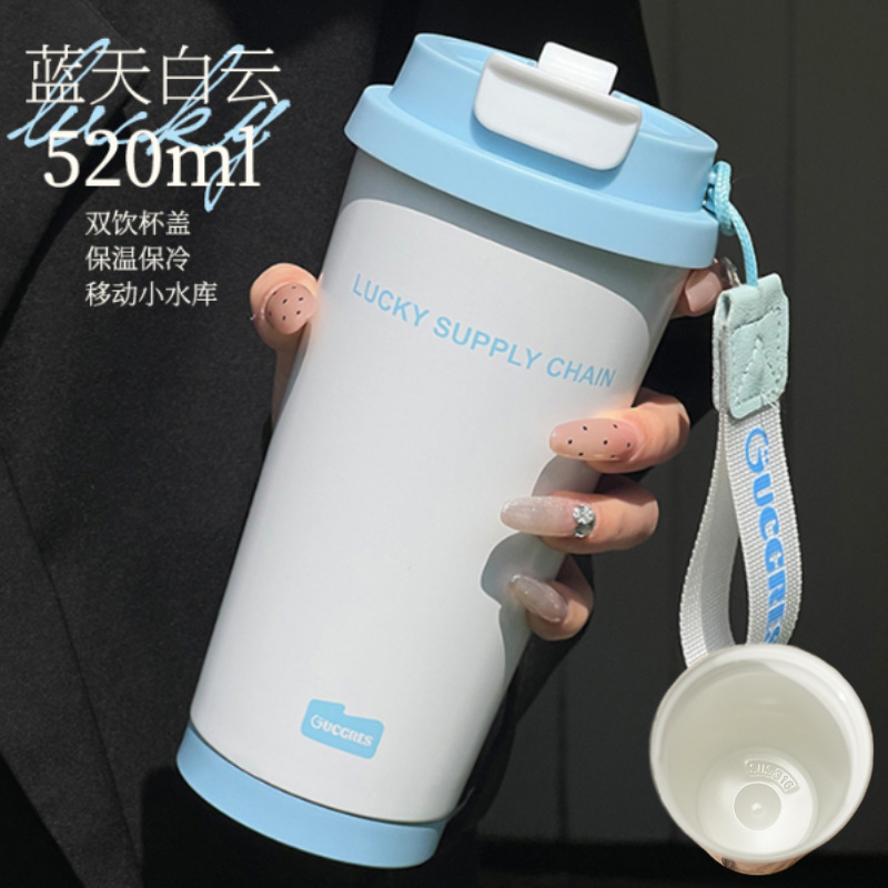 高颜值吸管杯便携咖啡杯女士家用双饮水杯轻奢覆层陶瓷内胆保温杯|undefined