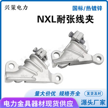 NXLϵ��Ш���X�Ͻ��͏����A ���m��߽^�����A���iʽ