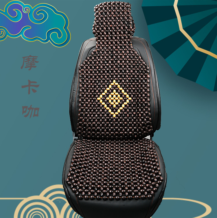 New Hand-Woven Wooden Bead Car Seat Cushion, Summer Cooling Pad for Driver and Passenger Seats, Wooden Bead Van Cushion for Summer