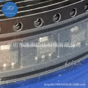 APW7079-33DI-TRG SOT-89 33: 3.3V brand new original chip direct shot/consult customer service