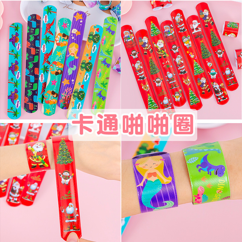 pvc卡通啪啪圈手环自卷手环学生拍拍尺手腕带地推礼品亚马逊跨境