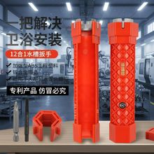 ���Q���ƶ๦���lԡ���bˮů����ʮ����һˮ�۰��ְ˺�һˮ�ܰ���