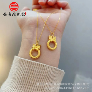 Water Shell Gold Fugitive Princess Bow Peace Buckle 3D Hard Gold Filigree Lucky Bag Pendant Accessories with Necklace