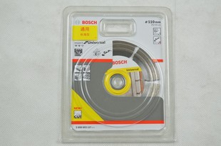 ����105/110/114/125/150/180/230mm�ɴu����ʯ�������и�Ƭ�Ƭ