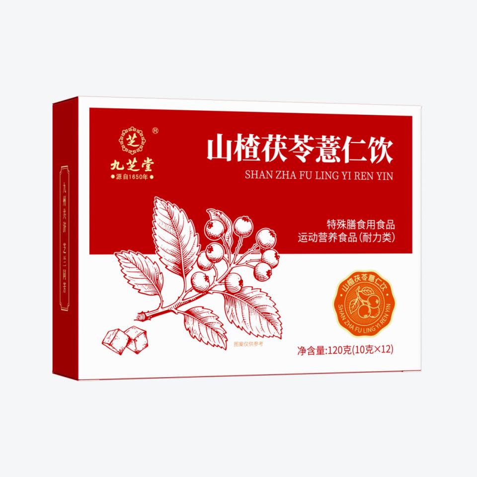 九芝堂-サンザシ・ポリア・大麦ドリンク 120g (10g*12)