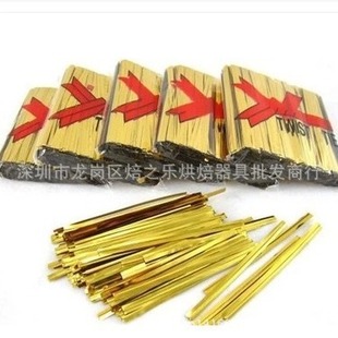8cm��z���l ���z ���� ������ �Ǻ����� ϲ�Ǻ�����s500�l/��