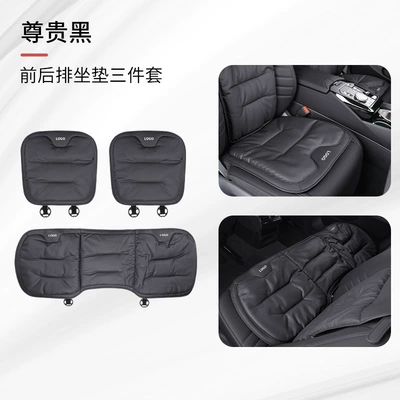 Cover Rear Seat Cushion Seat cushion, seat cover - noble-black-three-piece-set-of-front-and-rear-seat-cushions-mercedes-benz