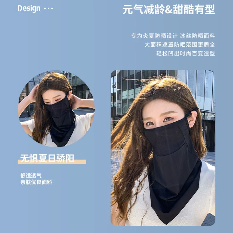 Summer silk thin medical mask, triangular scarf, with neck protection, sun protection