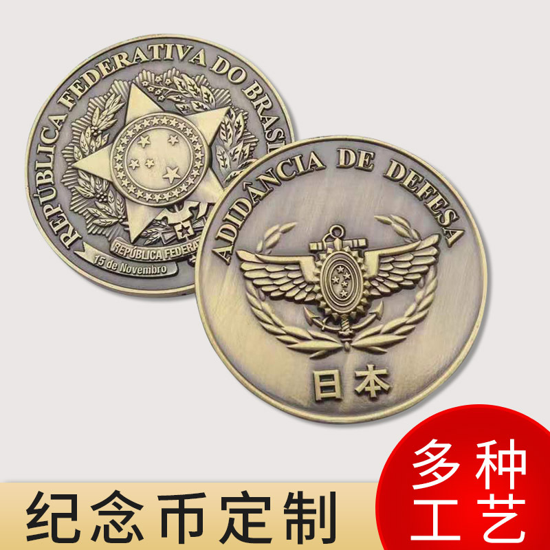 深圳市欣旺工艺礼品有限公司