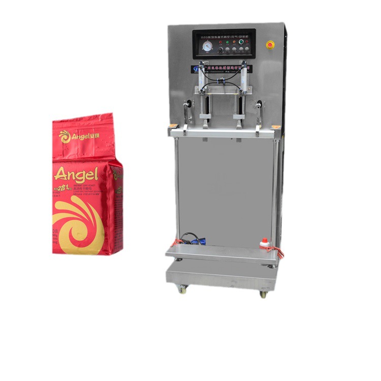 600型外抽真空包装机抽充气封口机大米谷物外抽自动抽真空机