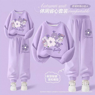 Ůͯ��ⴺ������e�l���lѝ���b��ͯŮ��2025�¿�ٴ��⴩�ɼ���