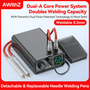 Awithz Foot Pedal Household Spot Welding Machine Small Portable Stainless Steel Nickel Sheet 18650 Butt Welding DIY Lithium Battery