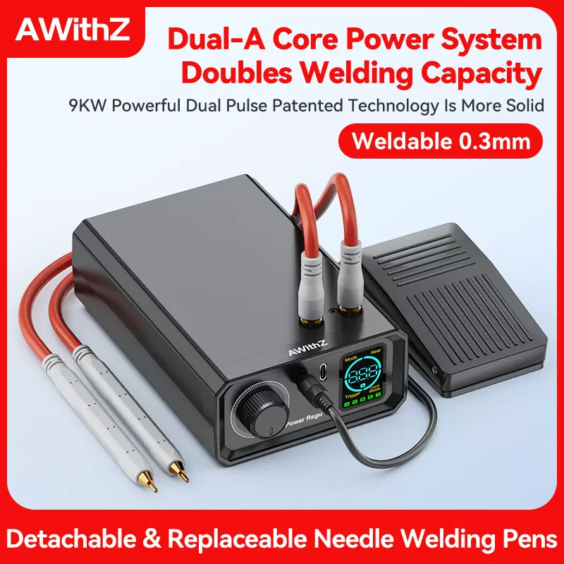 awithz脚踏家用点焊机小型便携不锈钢镍片18650碰焊焊接DIY锂电池