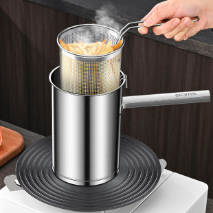Deep Fryer Mini Oil-saving Artifact with Strainer Household Japanese Tempura 304 Stainless Steel Hot Oil Deep Pot