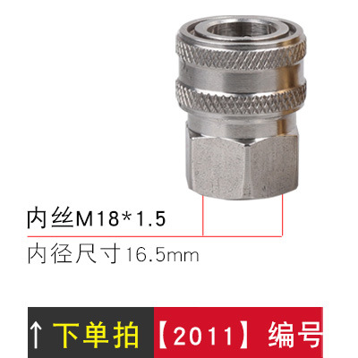 En stock al por mayor 3/8 series de alta presión lavadora de coches de acero inoxidable conector rápido lavadora tubería de agua accesorios de enchufe rápido