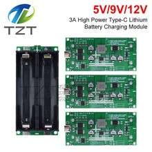 15W 3AUPS18650늳5V 9v12V߅߅UPSg