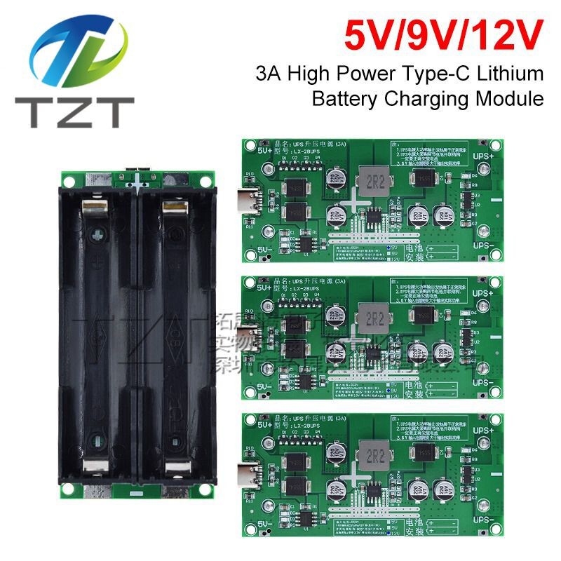 15W 3A High Power Ups18650 Lithium Battery Boost Charging 5V 9V12V Charging and Discharging Ups Uninterruptible