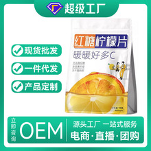 �t�Ǚ���Ƭ���ə��ʹ��誚�����b�������؛�ݲ�Sc ���l