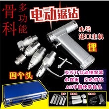 �ǿ���е �๦�܄���ϵ�y 늄��� ���Ĺ�� �[� ����� ����