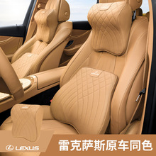 m׿_˹܇^es/es300h/rx/ux/nx|oi܇Ʒ