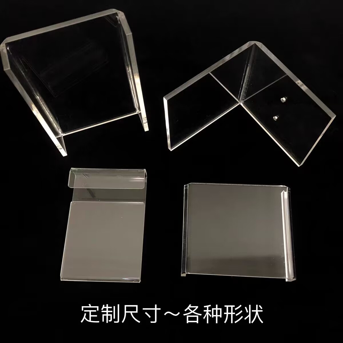 厂家直销亚克力板PC耐力板PE板有机玻璃板彩色亚克力板材各种加工