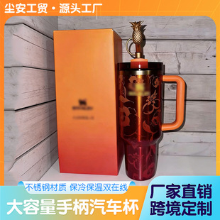 �羳STANLEYʷ�������ر�304���P����ܱ�y����܇�d�\�ӱ��Ա�
