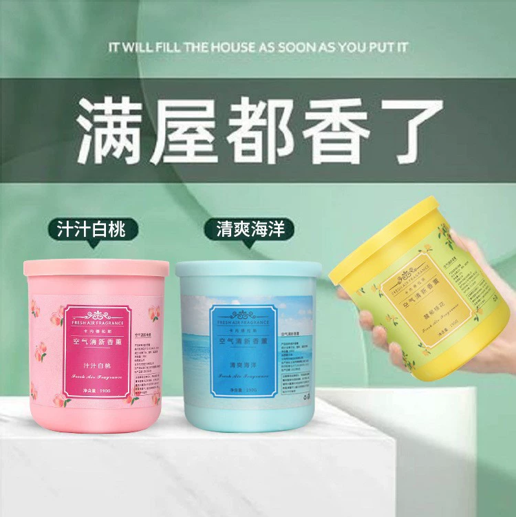 Освежитель воздуха Крытый бытовой Твердый бальзам комната спальня Туалет ароматерапия дезодорант Туалет стойкий аромат