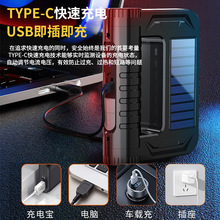 ̫���¶�I�����⎤��Շ����[�����������ó���L�m�����Ͳ�Ғ�