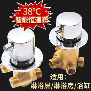 4H�a���y��ԡ��ԡ��̫��ܻ�ˮ�y���b�����ˮ���ؿ��y���^�_�P��