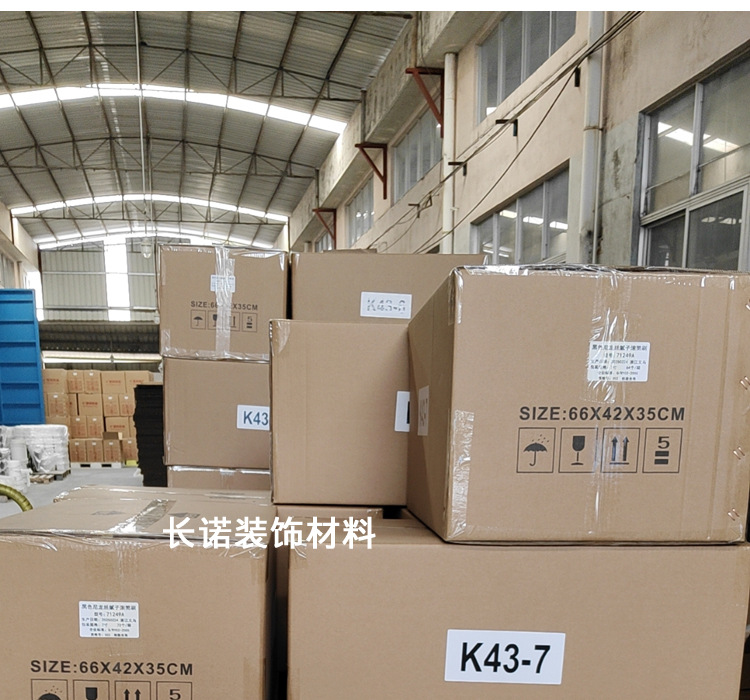 O1CN018Iupl71ufMmRwz5LR_!!2217516026064-0-cib.jpg?__r__=1740974411405