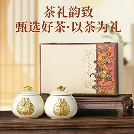 红茶;绿茶;乌龙茶