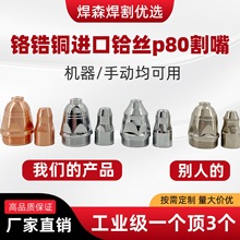 P80�t��~���x�Ӹ���LGK-100���x���и�C�������늘O����