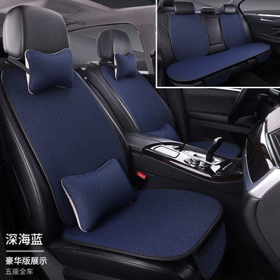 Seat cushion, seat cover | Breathable - deep-sea-blue-five-seat-11-piece-set-linen-8