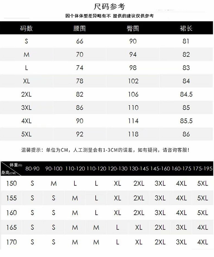 i2uUjf6mxdTrdS48SAR2xK6nh9chm0ECUbiM