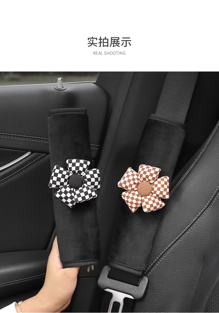 Seat Belt Shoulder Protector Internet Celebrity Cute Camellia Four-Season Car Seat Belt Thickened Protective Cover for a Couple