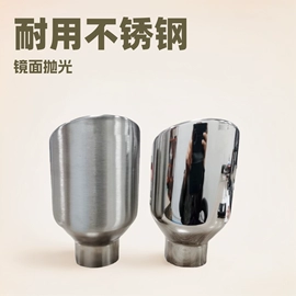 表面处理;其他行业专用;超声波清洗