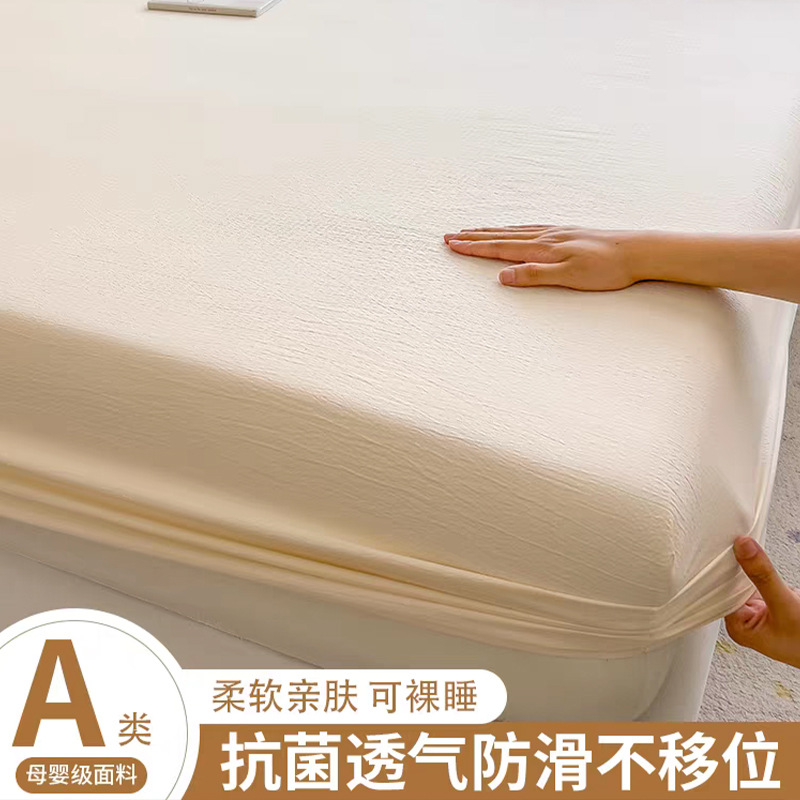 New Fitted Bed Sheets Type a Pure Color High Weight Washed Cotton Fitted Bed Sheets Cover Mattress Protector Dormitory Fitted Bed Sheets Bed Cover