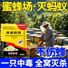 ��ЧΛρș���ð�ρ���Ό���һ�ȫ�C���҃ȷǚ�ρ�D�������