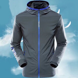 Summer Sun Protection Clothing Men's Ultra-thin Waterproof Breathable Ice Silk Skin Jacket Outdoor Elastic UV Protection Fishing Clothing