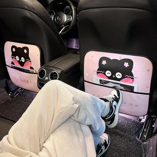 Car Rear Anti-Kick Pad Seat Back Universal Anti-Dirty Protective Pad Cartoon Cute Car Storage Car Interior Supplies